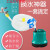 杨笙福适用 鱼缸换水神器电动抽水泵吸便潜水泵加水排水抽粪小型 电动吸便换水器40W配15米水管 (