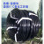 防爆挠性橡胶管BNG防爆挠性连接软管6分(DN20)穿线保护连接套管 DN15整卷100米