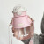 尚佳帮幼儿园水杯3-6岁夏天儿童夏天可爱吸管杯女生大容量塑料学生上学 76L 粉色单杯背带杯刷可爱 620ml