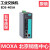 摩莎MOXA EDS-405A 5口百兆网管以太网交换机 EDS-405A