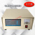 适用箱式电阻炉 温度控制器 温控仪表 高温炉控制仪 4-10 0-1200度指针控制箱体