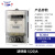 上海毕跃三相四线电表380V工业大功率电子式电度表可带互感器100a 白壳液晶款1040A