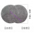 定制日本重松u2k活性炭口罩滤棉焊工打磨防粉尘异味二合一圆形过 活性碳纤维棉20片6层过滤 防尘
