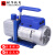 仁南小型真空泵110V/220实验室真空油泵包装注模抽空气用抽滤泵 RS-1 备注110V或220V