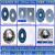 0-100数字刻度盘刻度片铝标牌A03旋钮帽WTH118 RV24 WX050电位器 圆形60MM刻度片+A04帽