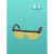 t脱毛仪眼镜激光遮光美容院仪器用的防护专用洗眉护目眼罩墨镜 1个蓝色眼镜+1个眼镜盒
