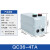 适用电磁启动器磁力起动器QC36三相电动机起动缺相保护磁力开关 QC36-4TA 380V 1-1.6A