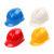 工臣牌 安全帽 工地国标加厚透气abs头盔建筑工程施工印字logo 1顶 蓝色YS圆顶玻璃钢