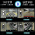 卓永杭适用21-22款奇瑞QQ冰淇淋改装车载中控安卓大屏导航360全景一体机 官方标配 四核WIFI版(2+32G)自己安装
