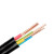 敏达 电线电缆0.6/1KV YJV4*150国标铜芯四芯电力电缆 黑色10米