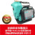 谱罗顿恒格尔绿一压力罐电路板泵头变频器配件传感器压力变送定制 1WZB-25Z(750W)铜叶轮配件