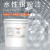 阿斯密 ASMES AS5200 化工储罐外层装饰防腐水性环保银粉漆 10kg