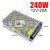 ACDC电源适配器模块220V转5V12V24V48V变压器大功率多规格1000W定 12V20A