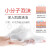 莎娜（SANA） 【日本进口】豆乳洗面奶美肌滋润保湿温和不刺激敏感肌洁面乳 洗面奶 150g