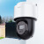 海康威视智能球型摄像机-(i)DS-2DE74SWQ11-ZYXL/VWS