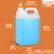 佳叶5L方桶-半透明色配透气盖塑料桶加厚化学试剂桶防胀气桶消毒酒精桶 S