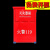 灭火器箱2只装4公斤空箱子不锈钢5kg8kg商用店用家用消防器材套 加厚+款高650*宽410*深200适用8