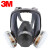3M全面型防护面罩 6800 单个主体 需搭配配件使用 防工业粉尘 防毒防甲醛