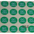 1cm QC pass不干胶标签QC不合格标签贴纸绿色合格标贴 1厘米绿色QC1500个