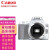 佳能（CANON） 入门级迷你单反数码相机套机vlog便携家用EOS 200D II二代拆单机 白色200D II 拆单机身/不含镜头 官方标配