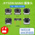 英伟达 Jetson Nano IMX219摄像头模块 200/160/120/77视场角可选 77度夜视摄像头+补光灯