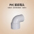 亚昌 pvc变径弯头PVC给水管件 变径弯头 异径弯头 家装配件批发定制 25*20(50个一包，整包卖)