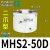 创思艺三爪卡盘气爪MHS3-16D/20/25/32/40/50/63/80SMC型气动手指气缸 MHS2-50D 