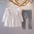 益淘春季女宝宝长袖两件套洋气1-3岁女童韩版春装衣服婴儿春天衣服潮2 桔色 100cm
