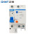 正泰（CHNT）NXBLE-32-1PN-C25-30mA-6kA 小型漏电保护断路器 漏保空气开关