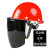 迪际 安全帽式电焊面罩 面屏烧焊工防护面罩 铝合金支架PC电焊面屏防飞溅打磨透明焊帽头戴式 红色安全帽+支架+黑屏