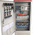 低压配电柜成套设备组装定做 XL-21动力柜 照明开关控制柜 配电箱 红色