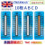 实验室温度纸英国Thermax进口五格六格八格十格测温纸10条/本 10格B 77-127