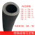 樱普顿（INGPUDON） 黑色夹布橡胶输水管高压管耐油耐高温蒸汽管耐磨喷沙管液压内径22*7层（18米）