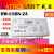 lattice usb下载器 FPGA ISP下载线 JTAG仿真器 HW-USBN-2A/2B HW-USBN-2A 套装