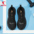乔丹QIAODAN运动鞋男夏季网面透气防滑减震耐磨轻便跑步鞋男鞋 黑色金色 42.5