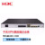 华三（H3C）MSR3610-X1-WiNet 企业级千兆VPN有线路由器 4*GE+2*SFP 带机400-600 IPV6/负载均衡