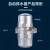 气动式排水器PA-68空压机储气罐气泵自动排水器PB-68放水阀排水阀 精品款PB-68+过滤器+30CM管