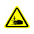 设备械安全标识当心夹手警示标志警告标签防压手标示提示标贴纸 黄色当心夹手上下 2.5x2.5cm