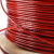 红色钢丝绳 包塑钢丝绳 晾衣架钢丝绳 大棚钢丝绳 3mm5mm6mm 5mm