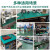 山头林村台垫静电皮胶皮布橡胶垫绿色耐高温工作台垫实验室维修桌垫 整卷1米10米3mm
