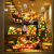 远波  led圣诞吸盘灯 橱窗装饰灯节日氛围小彩灯 暖光 大号圣诞树