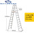 定制适用梯业梯子加厚铝合金人字梯折叠焊接3米工程步梯室内便携叉梯定制 3.5米2.0mm厚度约13.2公斤