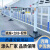 福州市政道路护栏马路人行道防撞锌钢护栏公路交通隔离广告牌围栏 白色 京式 0.8米高 一米 价格