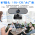 walzer 120°大广角高清会议摄像头 会议全向麦克风 视频会议设备适用60平会议室 桌面扬声器 1080P-60㎡视频会议套装