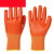 劳保手套全胶浸胶干活塑胶防滑防水防油耐磨胶皮工作耐磨加厚手套约巢 挂胶手套(24双)