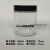 30ml透明广口瓶玻璃大口瓶颜料瓶样品瓶土壤采样瓶工业品 500ml配PE垫片盖