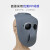 LISM电焊面罩护脸隔热烧焊防护面罩阻燃轻便头戴式打磨烧焊氩弧焊焊工 单独眼睛3色随机选(备注)