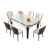 上林春天餐桌可伸缩餐桌椅组合轻奢岩板家用饭桌1.5米+4个扶手椅 606-1-34