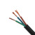 2 YZ YZW YC YCW RVV橡套线橡胶线缆3 4 5芯10 16 25平方软电线 软芯4*35+1(1米)