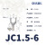 OLKWL（瓦力）JC船用U型接线端子1.5平方铜线带铜套箍镀银UT线耳叉型M6孔加厚冷压鼻 JC1.5-6（100只装）